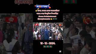 আপনার মতামত ✍️#motivation #foryou #shorts #yt #trending #rumana_akter.2#reels #viralvideo