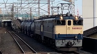 EF65-2086形ムド2096編成タキ5Bコキ2b両西浦和駅1番線を通過