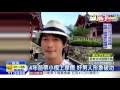 20160823中天新聞　攬前妻街上擁吻！　黃品源認舊情復燃