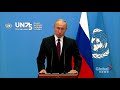 unga 2020 russia s putin proposes covid 19 vaccine cooperation conference