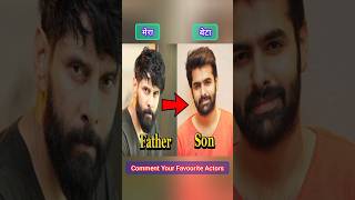 South Indian Actors Father And Son Best Jodi #southactors #shortsfeed #shorts #viral #trending