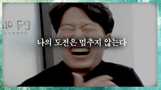 [롤] 시즌 10 배치고사 봤습니다..🤣