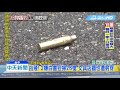 20190520中天新聞　2嫌開槍殺人不到1分鐘　死者最後身影曝光