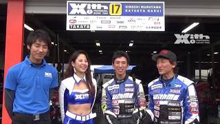 2017 joy 耐挑む7時間　そして予選後　丸山　成井　ちーころ　社長…