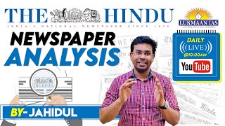 The Hindu Newspaper Analysis | December 04, 2021 | By Jahidul