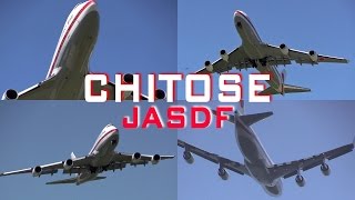 日の丸ジャンボ!!! 日本国政府専用機 2015夏!!! 航空自衛隊千歳基地 ボーイング747-400