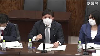 参議院 2021年02月24日 資源エネルギーに関する調査会 #07 森屋隆（立憲民主・社民）