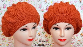 Весенний берет крючком. Мастер класс. Crochet Hat