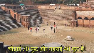 Rani Talab Haswa || District Fatehpur || रानी तालाब हस्वा || जिला फतेहपुर