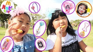 リアルお買い物ごっこでハッピーセットを持って公園でピクニック♪HUGっと！プリキュア　開封　お出かけ　あみだくじ　迷路　きらきらママ　はぐプリコラボ