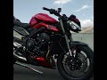 street triple 765 rs style篇