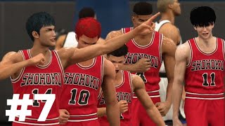 (북산VS산왕)영화보다 더 영화같은 경기 - NBA2K23 슬램덩크 모드 #7