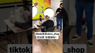 在oxford street做直播带货！tiktok搜索ukcn_shop