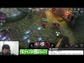 【vainglory33】超絶opの青bf ぶっ壊れ性能で追い詰める 【復活祈願祭決勝2戦目】