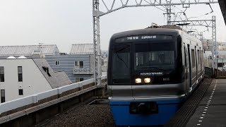 2019/09/18 千葉ニュータウン鉄道 9100形 9118F 青砥駅 | Chiba New Town Railway 9100 Series 9118F at Aoto