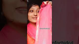 শাড়ি পরা শিখেছি 😍😍😍বাকি  তুমরা ভিডিও তে দেখে নাও🤔#viral   #comedy#funny#dreamforbidcd#shortsvideo