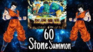 60 Stone Summon!!!! (Dragon Ball Z Dokkan Battle)