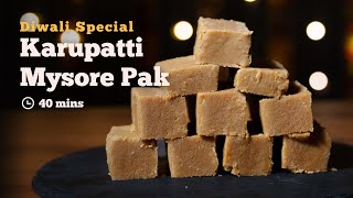 Karupatti Mysore Pak | Palm Jaggery Mysore Pak | Diwali Special Recipes | Cookd