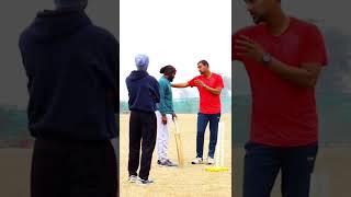 क्रिकेट में किसी को अपने से छोटा मत समझो 😒 Cricket With Vishal #shorts #cricketwithvishal