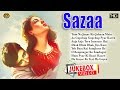 Dev Anand & Nimmi Movie Songs Video Jukebox - Sazaa - 1951 Movie Song Jukebox - HD