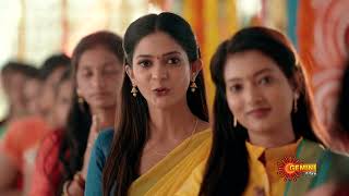 Sravana Sandyaa - New Telugu Serial | From 13 March 2023 @ 2.30 PM | Gemini TV