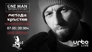 Методи Кръстев One man acoustic LIVE@Gega Studio