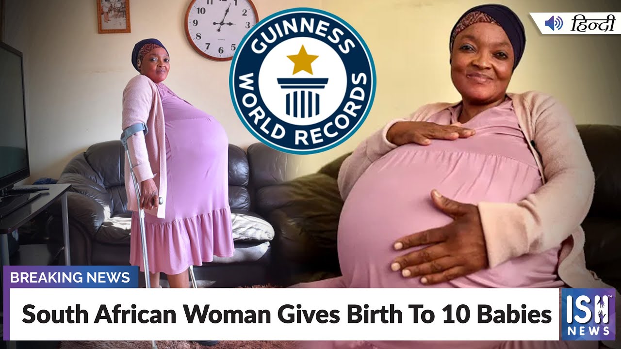 South African Woman Gives Birth To 10 Babies - YouTube