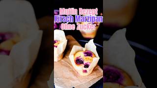 LOW CARB REZEPT -  KIRSCH MARZIPAN MUFFIN 🥰 REZEPT 👉