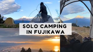 Solo Camping in Fujikawa Campground