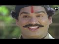 rajendra prasad chandra mohan jayasudha gowthami comedy family drama full hd part 4 sarath babu