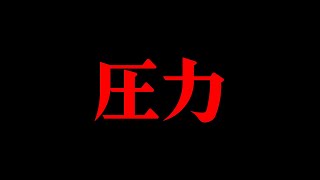 カーメン君がとある人物から圧力をかけられました【カーメン君】【園芸】【ガーデニング】