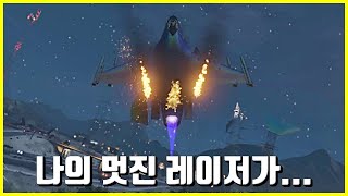 차세대 GTA5 온라인. 타임 트라이얼 쉽게 하는 법. 레이저 타다 생긴 일. RC주빌리는 락온이 잡힐까??