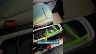 สานต่อรุ่นหัวแตงโม...รีวิวรถตู้ไฟฟ้า Volkswagen ID.Buzz ไปแคมป์สบาย!!! - [ที่สุด]