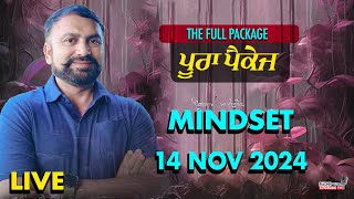 🔥LIVE NOW🔥 Radio Virsa Upgrade TV | 14 NOV 2024