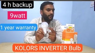 Kolor inverter LED bulb || Inverter bulb || inverter