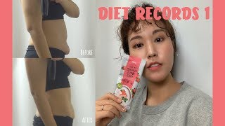 [DIET RECORDS1] 3일동안 다이어트 쉐이크만 먹어봤어요: 다이어트 쉐이크 후기: 3일 단식 대체: 72시간 다이어트: 디톡스 다이어트: 다이어트 시작