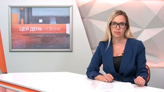 Скликається сесія: 24-го вересня розпочнеться чергова сесія міської ради