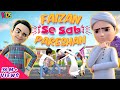 Ghulam Rasool New Episode 2022 | Faizan Se Sab Pareshan | Ghulam Rasool Cartoon  | Islamic Cartoon