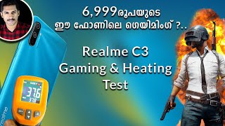 Realme c3 gaming and heating test Malayalam /Realme c3 touch issues /Realme  c3 pubg game play