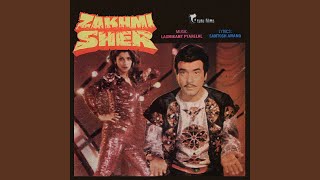 Hari Aao Hari Aao (From ''Zakhmi Sher'')