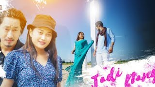 Jadi Nangne New Karbi Video Song lyrics #RTChannelStatus