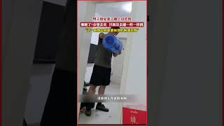 用心和愛的淋漓盡致：暖心一幕動人心弦 #暖心一幕