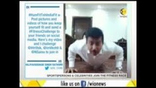 WION Gravitas: Fitness challenge goes viral in India #HumFitTohIndiaFit