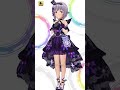 小悪魔幸子はズルイって〜 【デレステ】 shorts