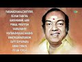 kannadasan 10 tamil thathuva padalgal paramasivan kazhuththil deivam thantha