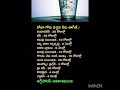 రోజు గోరువెచ్చని నీళ్లు తాగితే