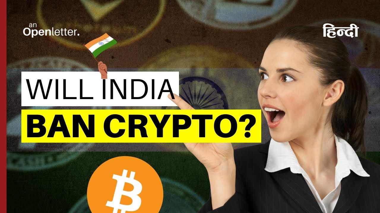 Crypto Bill 2021 | Is India Banning Cryptocurrency? | An Open Letter ...