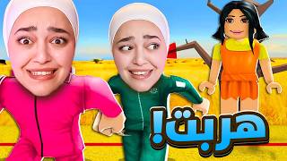 جربت كل العاب الحبار في روبلوكس ! #roblox