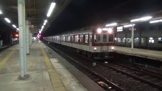 近鉄2610系2615編成+2430系2442編成快速急行青山町行き発車