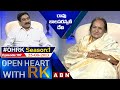 Raavu Balasaraswathi Open Heart With RK | Season:1- Episode: 197 | 25: 08: 2013 | #OHRK​​​​​ | ABN